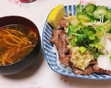 牛タンととろろのネギ塩丼作り方6写真