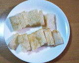 ほうれん草とエノキとあげのあごだし味噌汁作り方5写真