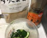 タッパーで簡単！しゃかしゃか♪ごまきゅう作り方3写真