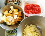 低糖質♪厚揚げと豆のトマト煮作り方1写真