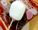 チョコとマシュマロ☆パンダちゃんズ☆作り方3写真