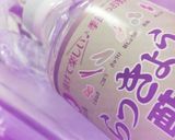 焼きさばとキュウリの甘酢づけ作り方3写真