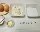 簡単！絶品！華やかなイチゴババロアケーキ作り方1写真