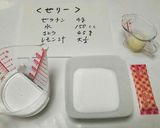 簡単！絶品！華やかなイチゴババロアケーキ作り方6写真