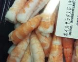 らっきよう酢で★★えびの押し寿司作り方1写真
