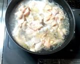 大根と鳥皮のカレー煮作り方1写真