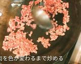 マーサン・タコライス(しかも簡単♪)作り方2写真