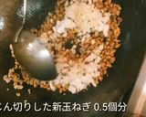 マーサン・タコライス(しかも簡単♪)作り方4写真