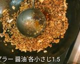 マーサン・タコライス(しかも簡単♪)作り方5写真