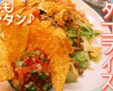 マーサン・タコライス(しかも簡単♪)作り方10写真