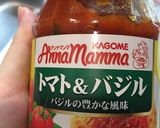 シンプルビューティ♡ミートソースパスタ作り方11写真