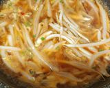 辛ラーメンDE酸辣湯風あんかけラーメン☆作り方9写真