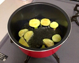 とろじゅわ♡揚げ茄子のさっぱりおろし冷麺作り方3写真