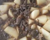 ピリ辛牛肉大根煮作り方5写真