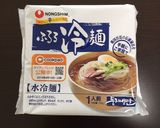 とろじゅわ♡揚げ茄子のさっぱりおろし冷麺作り方1写真