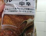 豚肉バラとマッシュルームのカレー作り方14写真