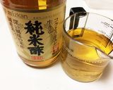 リコピンたっぷり基本のトマト酢♪作り方3写真