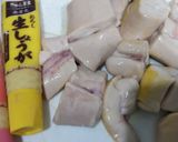 白子の唐揚げ作り方2写真