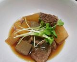 炊飯器任せ!牛すじ煮込み作り方6写真
