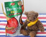 濃縮トマトソースで簡単★ツナトマトパスタ作り方1写真