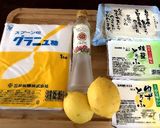 ＊ローズ豆腐ブラマンジェ＊作り方1写真
