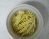きのこと豚切り落とし肉のしょうが焼き作り方3写真