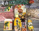 簡単！！汁なし坦々麺作り方1写真