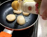 ＊ホタテのローズソテー＊作り方3写真