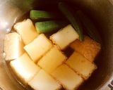 厚揚げの煮物作り方2写真