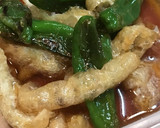 簡単！常備菜！ししとうと油揚げの煮浸し作り方2写真