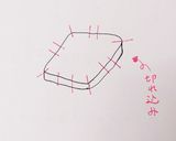 みぃたさんのフレンチトースト(基本)作り方2写真