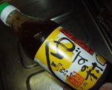ブリ刺身のフライ作り方5写真