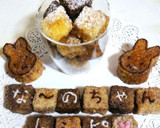 高野豆腐で簡単♪しっとりさくふわデザート作り方17写真
