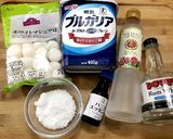 ＊ローズクレームダンジュ＊作り方1写真