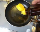 ウドの葉のごま油炒め作り方2写真