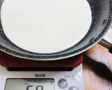 簡単＊和風クリームパスタ作り方1写真