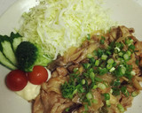 きのこと豚切り落とし肉のしょうが焼き作り方10写真