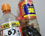 鳥の煮物で簡単燻製作り方2写真