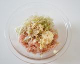 黒ごまつくね作り方1写真