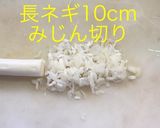 姫竹と鶏団子の煮物作り方3写真