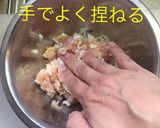 姫竹と鶏団子の煮物作り方7写真