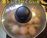 姫竹と鶏団子の煮物作り方16写真