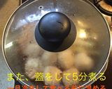 姫竹と鶏団子の煮物作り方18写真