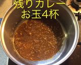 簡単 豚骨カレーラーメン作り方2写真
