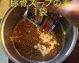 簡単 豚骨カレーラーメン作り方3写真