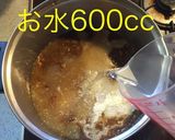 簡単 豚骨カレーラーメン作り方5写真