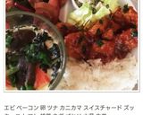 驚愕レシピNo.1 最強エビチリ現る!!作り方19写真