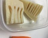 たけのこご飯　2合作り方1写真