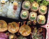 【簡単】キャラ弁 おかず たんぽぽ肉巻き作り方28写真