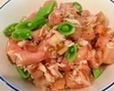 亜麻仁油でトマトサラダ作り方6写真